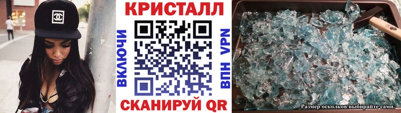 Амфетамин Premium  сколько стоит  Донецк 