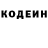 COCAIN Эквадор xianya chen