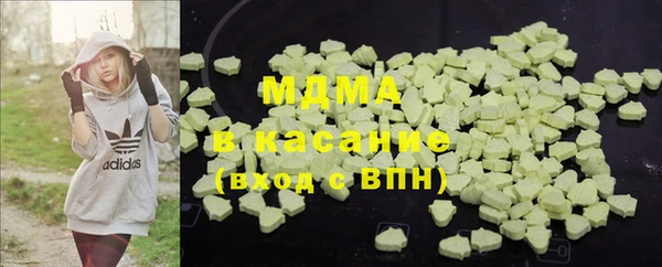 apvp Богданович