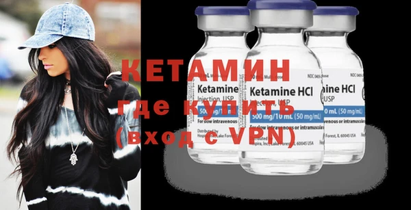 мяу мяу мука Белоозёрский