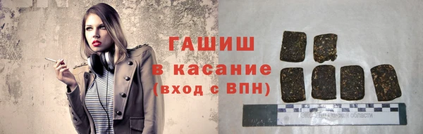 мдма Богородск