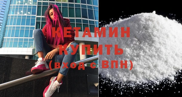 трава Белокуриха
