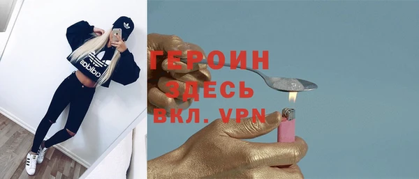 apvp Богданович