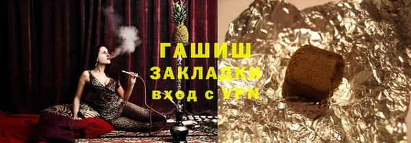 скорость mdpv Ростов