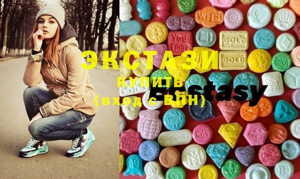 apvp Богданович