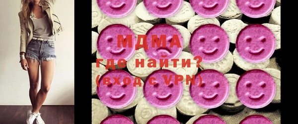 mdpv Беломорск