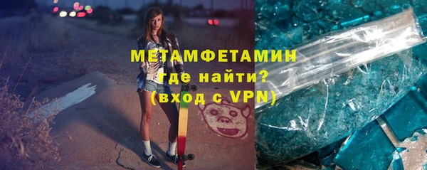мдма Богородск
