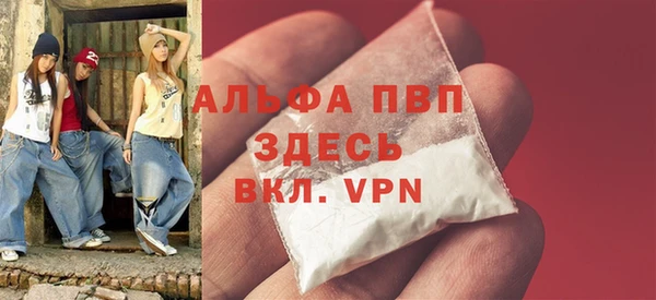 мяу мяу мука Белоозёрский