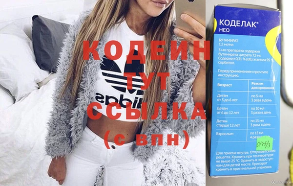 mdpv Беломорск