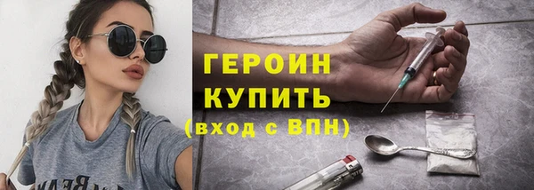 мяу мяу мука Белоозёрский