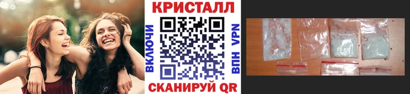 МЕТАМФЕТАМИН мет Донецк